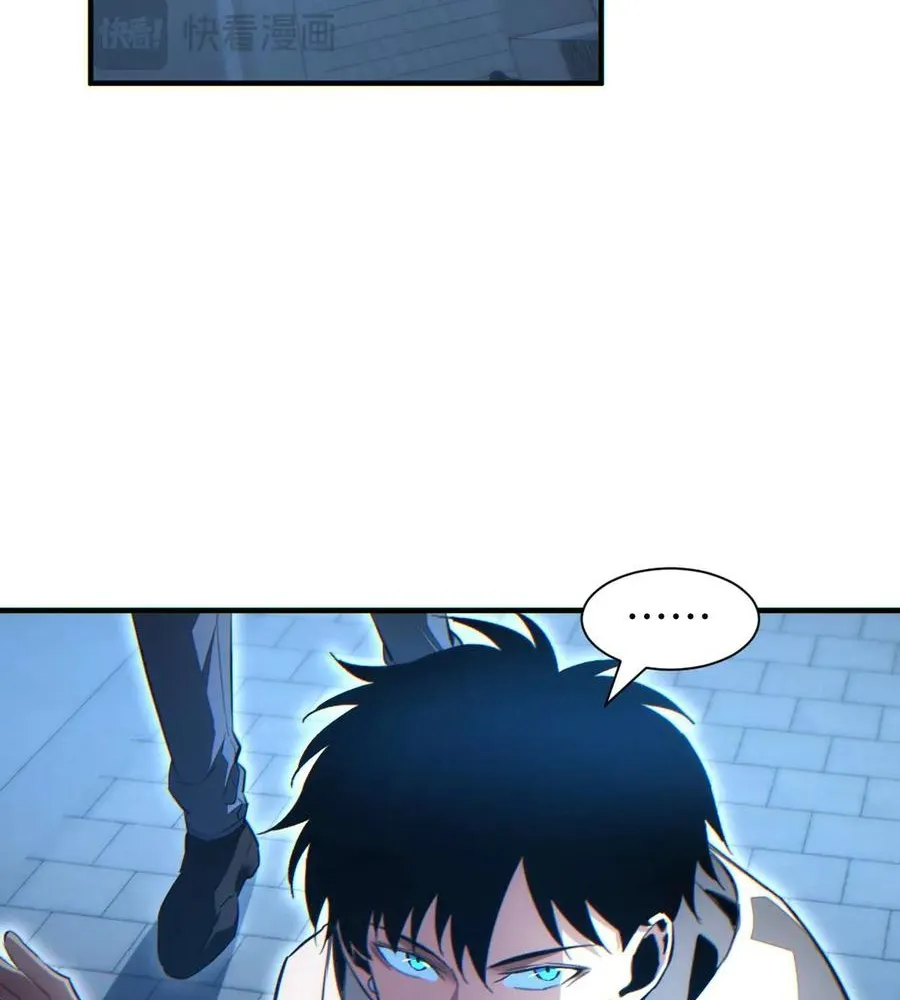 Read Rebirth in the end times EN Manga Online