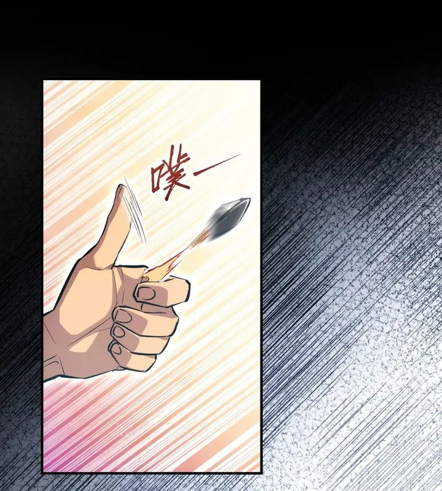 Read Rebirth in the end times EN Manga Online