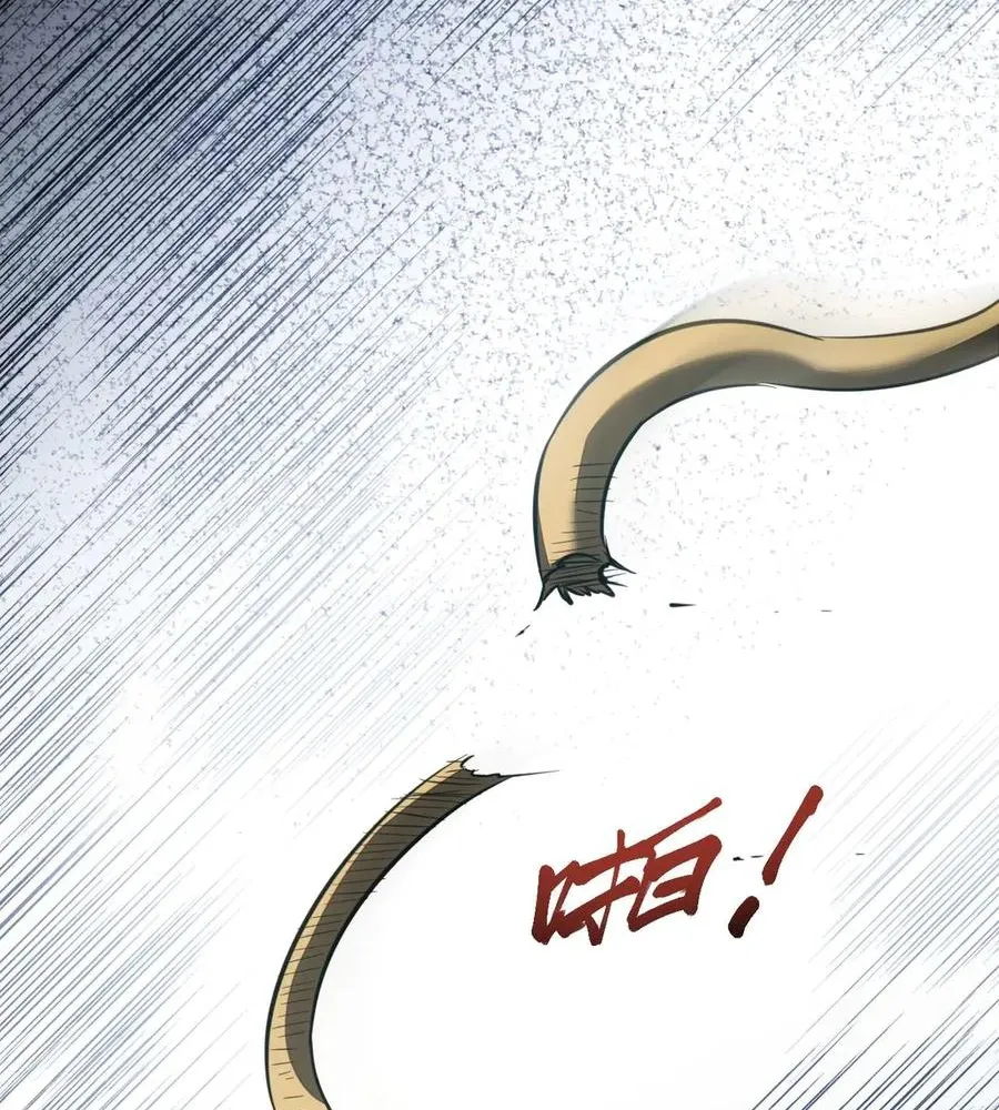 Read Rebirth in the end times EN Manga Online