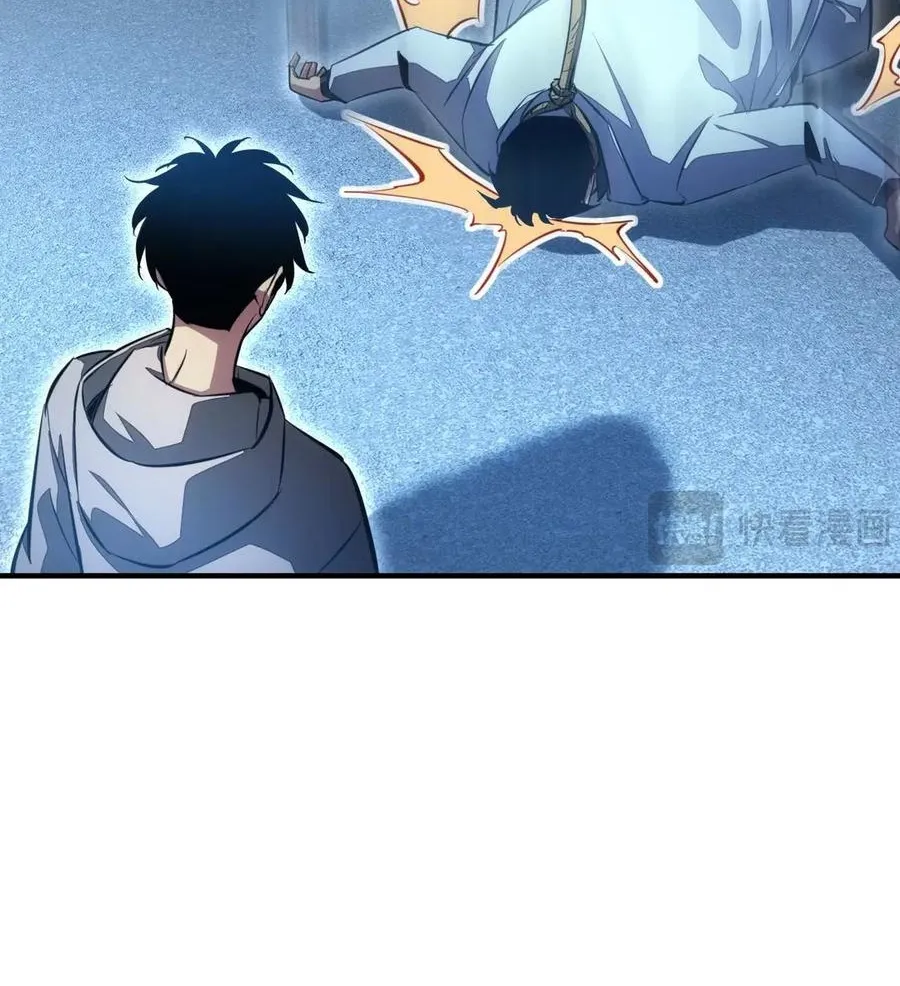 Read Rebirth in the end times EN Manga Online