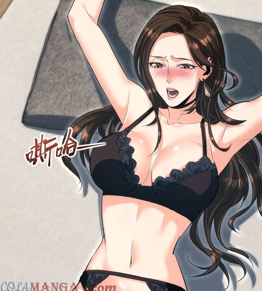 Read Rebirth in the end times EN Manga Online