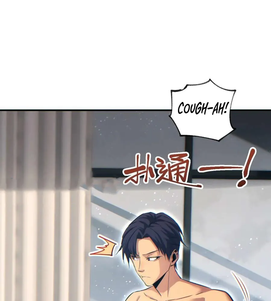 Read Rebirth in the end times EN Manga Online