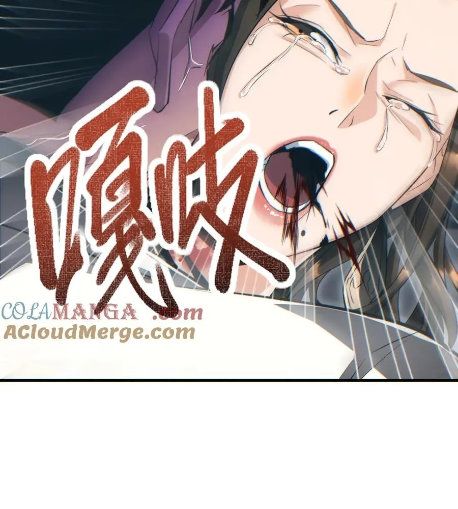 Read Rebirth in the end times EN Manga Online