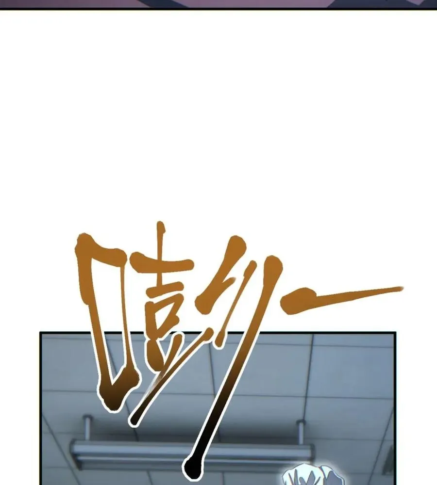 Read Rebirth in the end times EN Manga Online