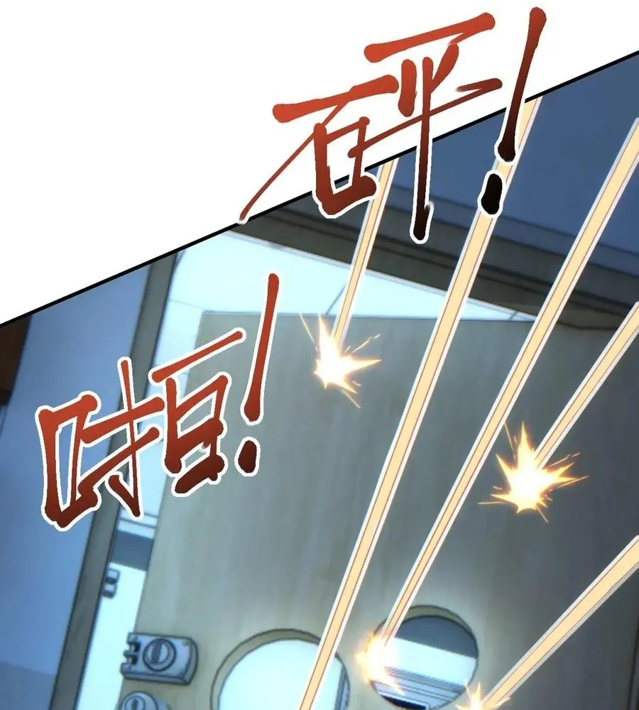 Read Rebirth in the end times EN Manga Online