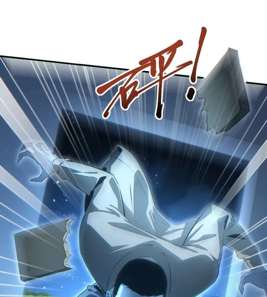 Read Rebirth in the end times EN Manga Online