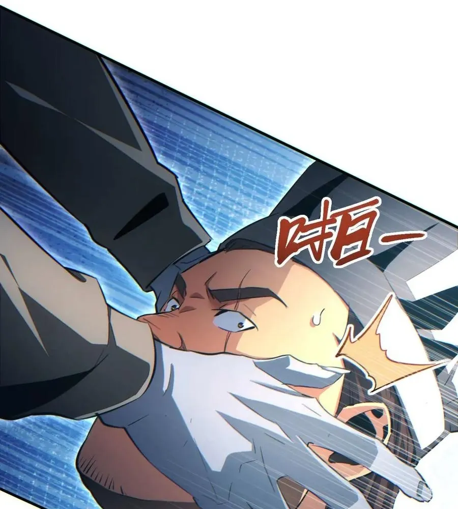 Read Rebirth in the end times EN Manga Online