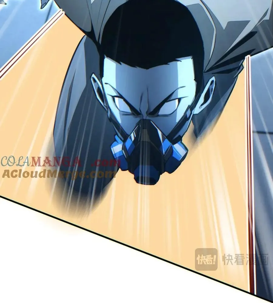 Read Rebirth in the end times EN Manga Online
