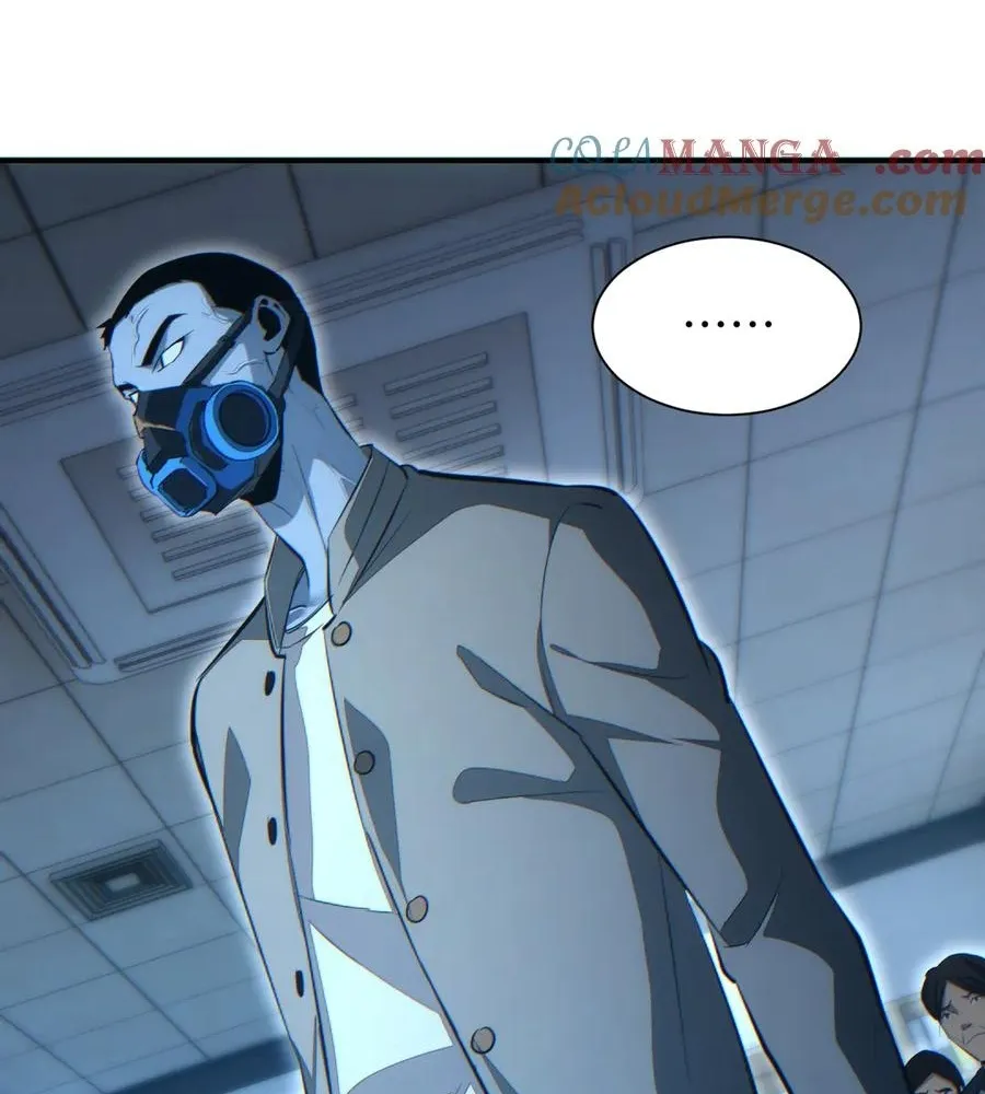 Read Rebirth in the end times EN Manga Online