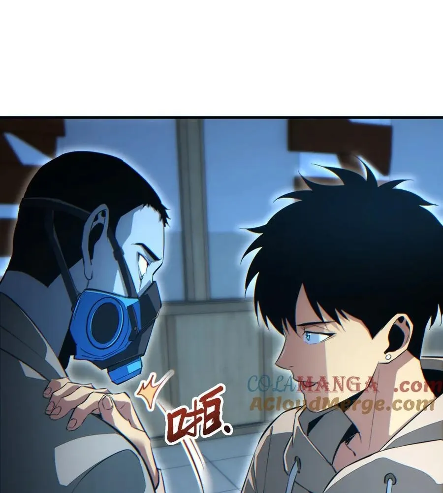 Read Rebirth in the end times EN Manga Online