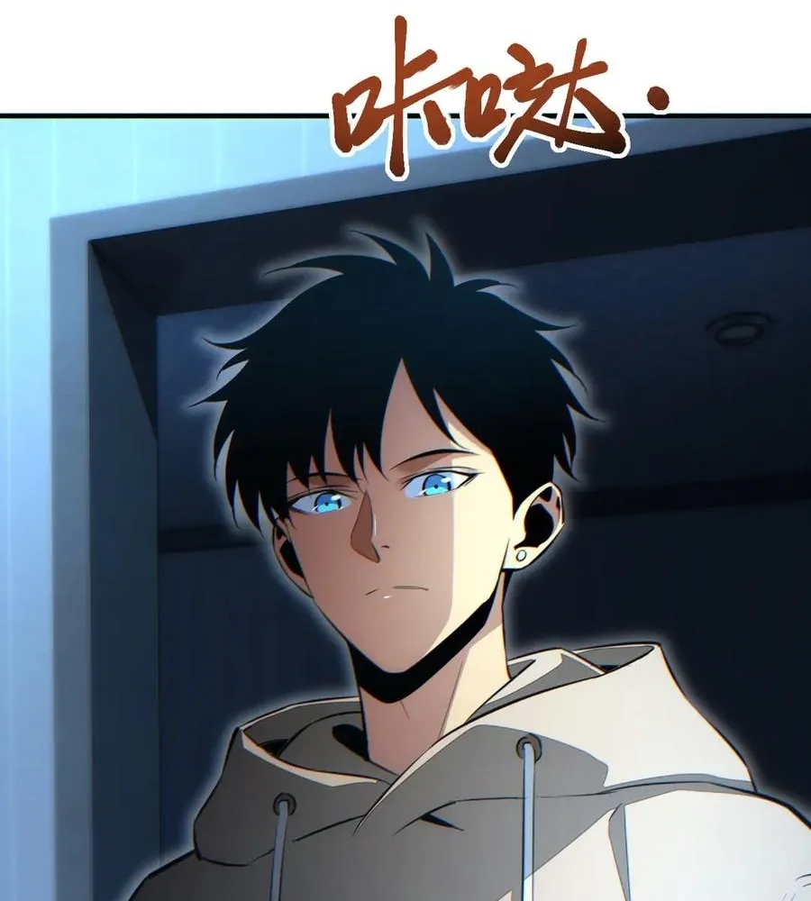 Read Rebirth in the end times EN Manga Online