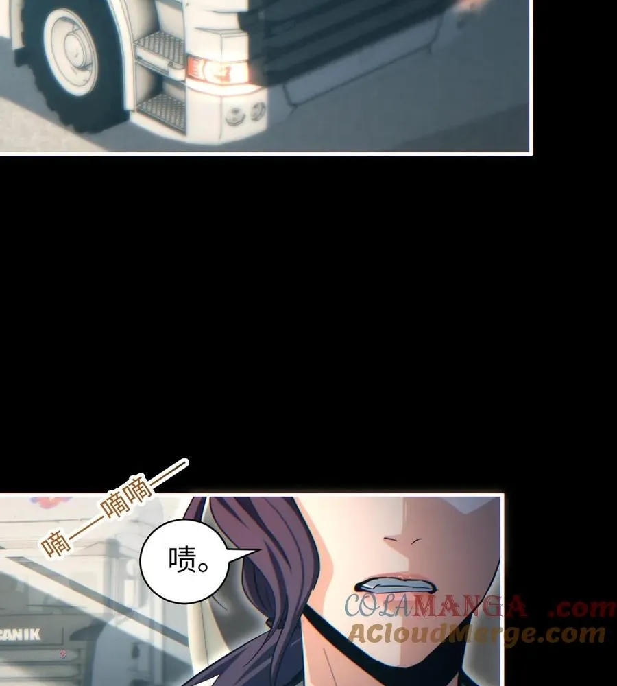 Read Rebirth in the end times EN Manga Online