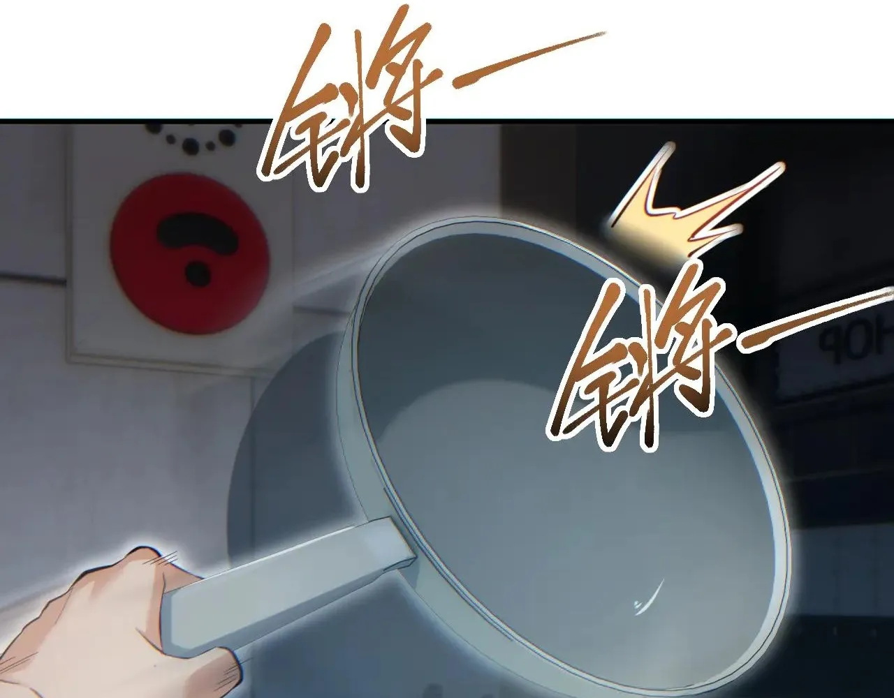 Read Rebirth in the end times EN Manga Online