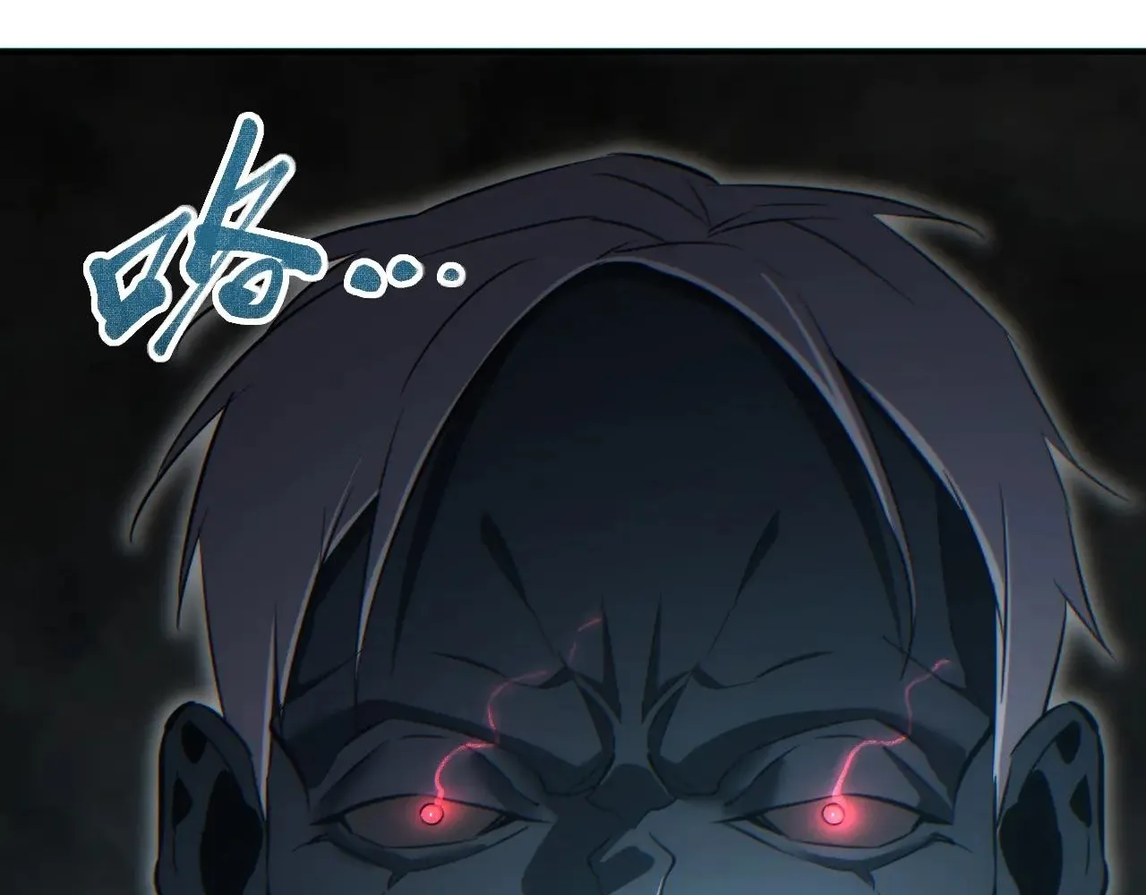 Read Rebirth in the end times EN Manga Online