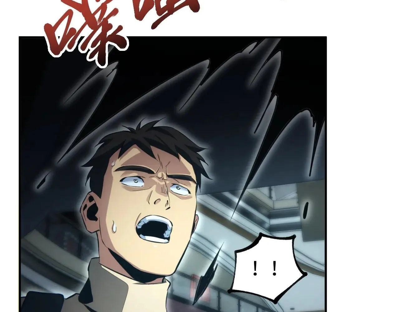 Read Rebirth in the end times EN Manga Online