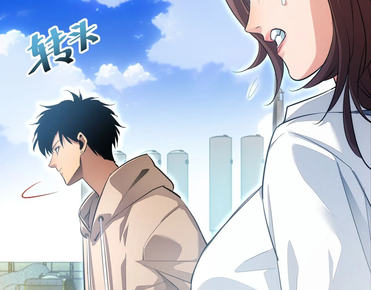 Read Rebirth in the end times EN Manga Online