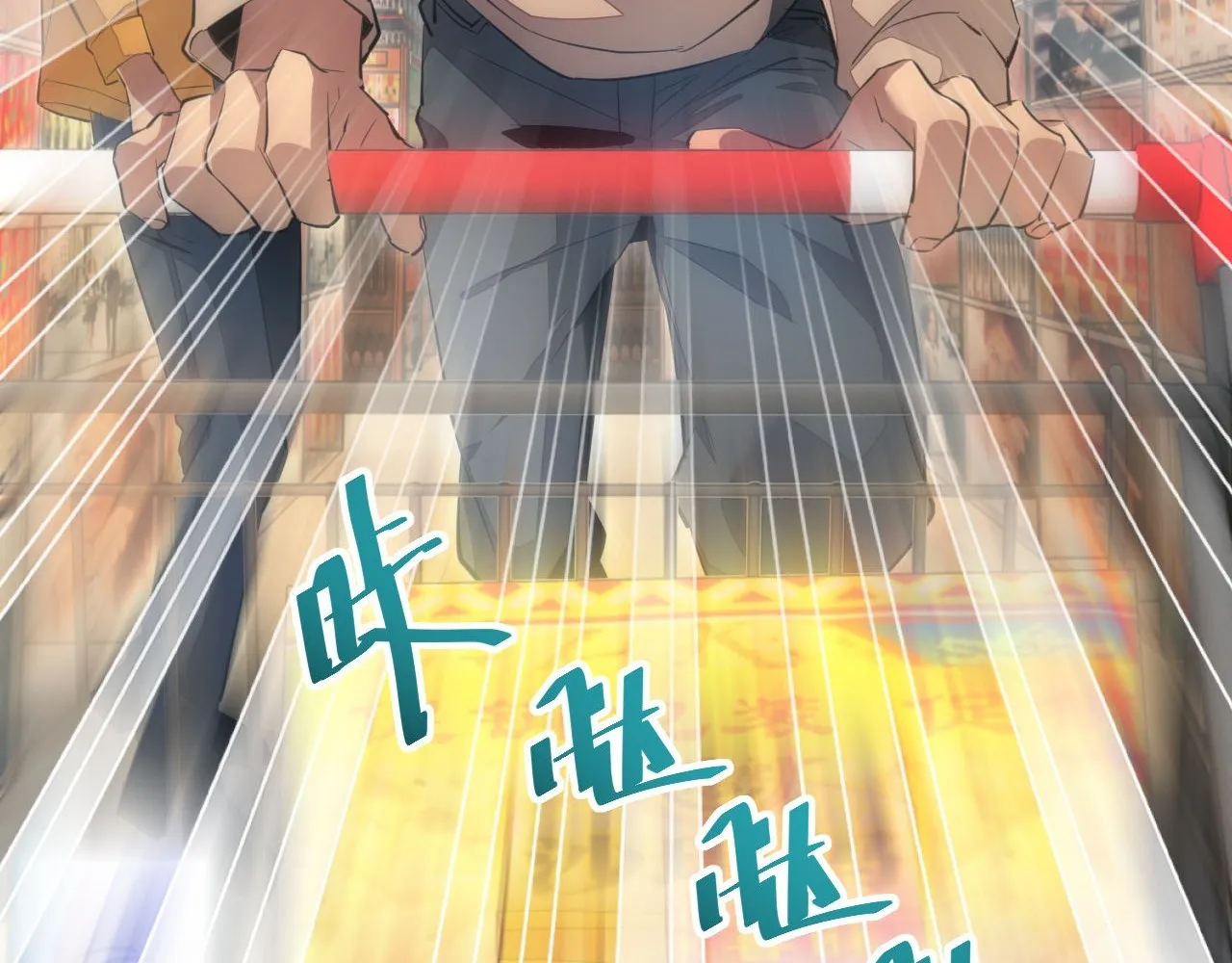 Read Rebirth in the end times EN Manga Online