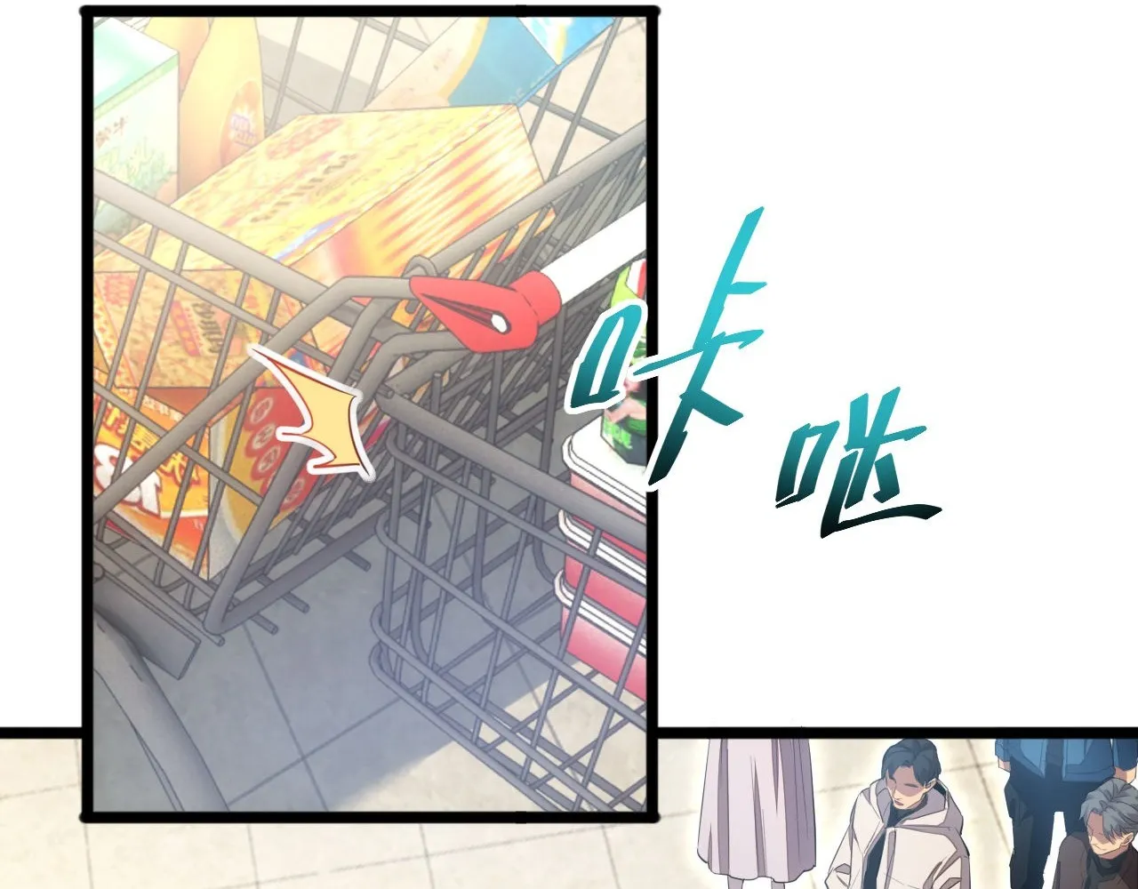 Read Rebirth in the end times EN Manga Online