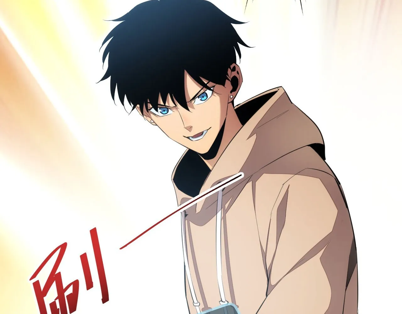 Read Rebirth in the end times EN Manga Online