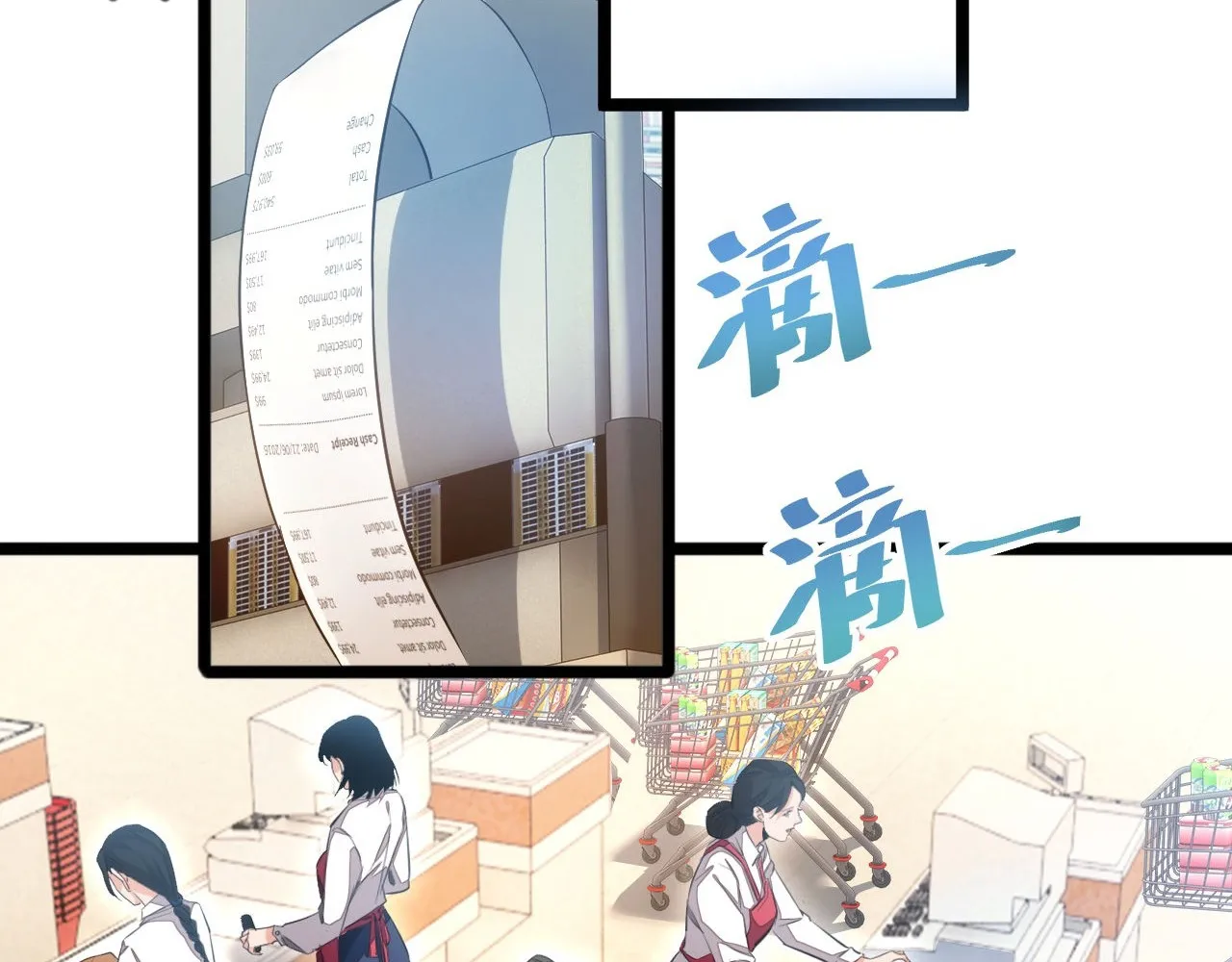 Read Rebirth in the end times EN Manga Online