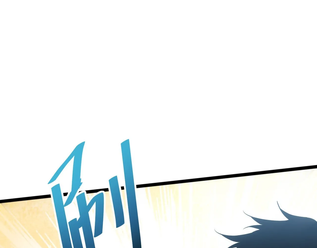 Read Rebirth in the end times EN Manga Online