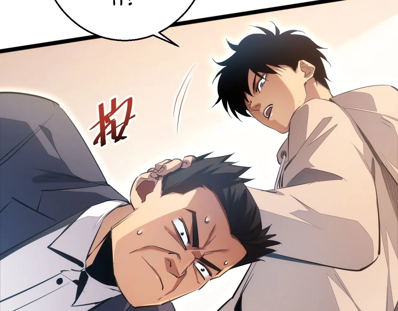 Read Rebirth in the end times EN Manga Online