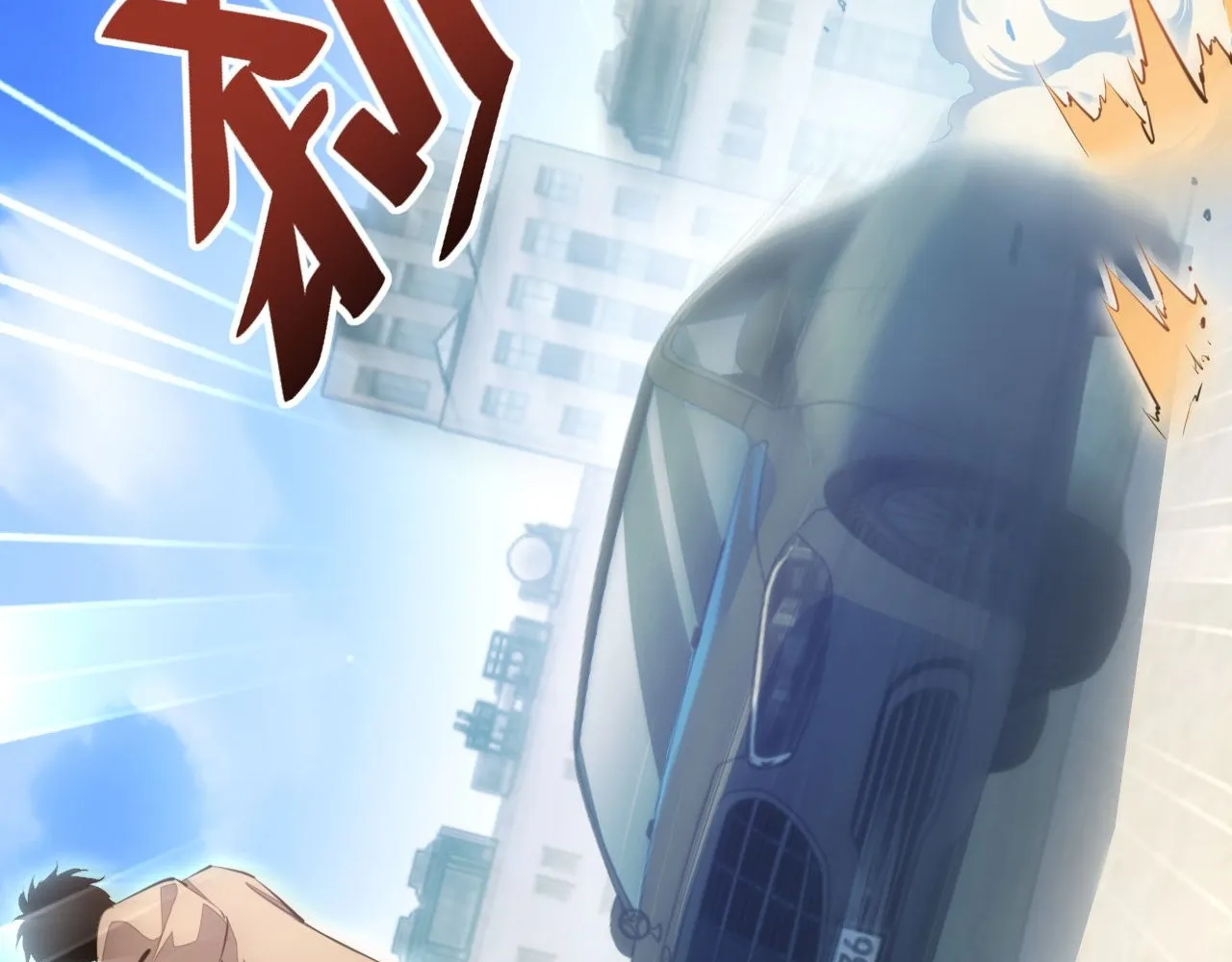 Read Rebirth in the end times EN Manga Online
