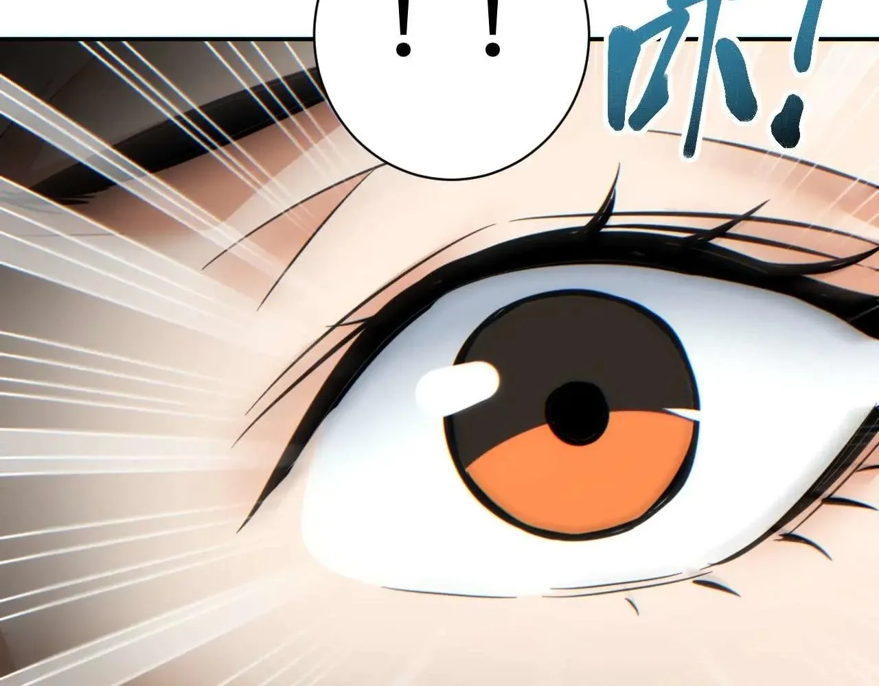 Read Rebirth in the end times EN Manga Online