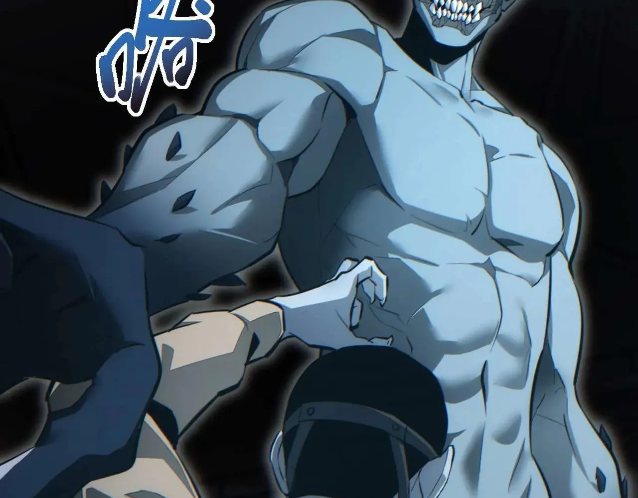 Read Rebirth in the end times EN Manga Online