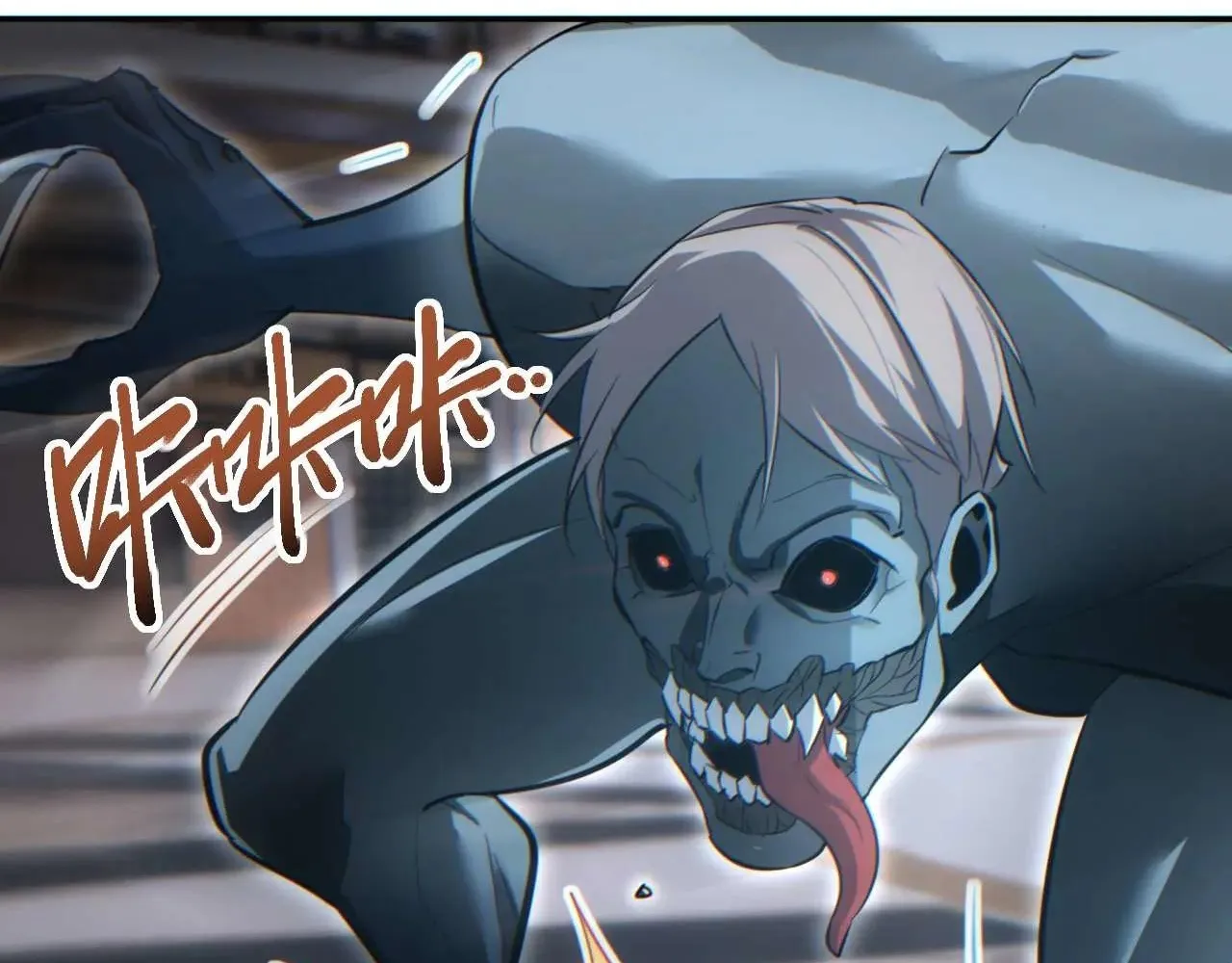 Read Rebirth in the end times EN Manga Online