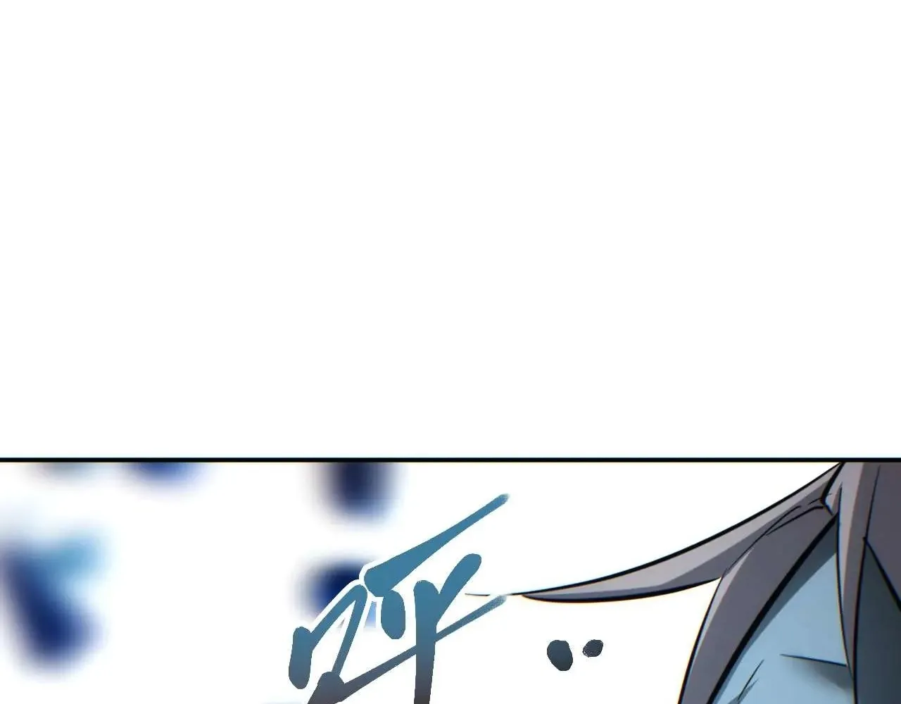 Read Rebirth in the end times EN Manga Online