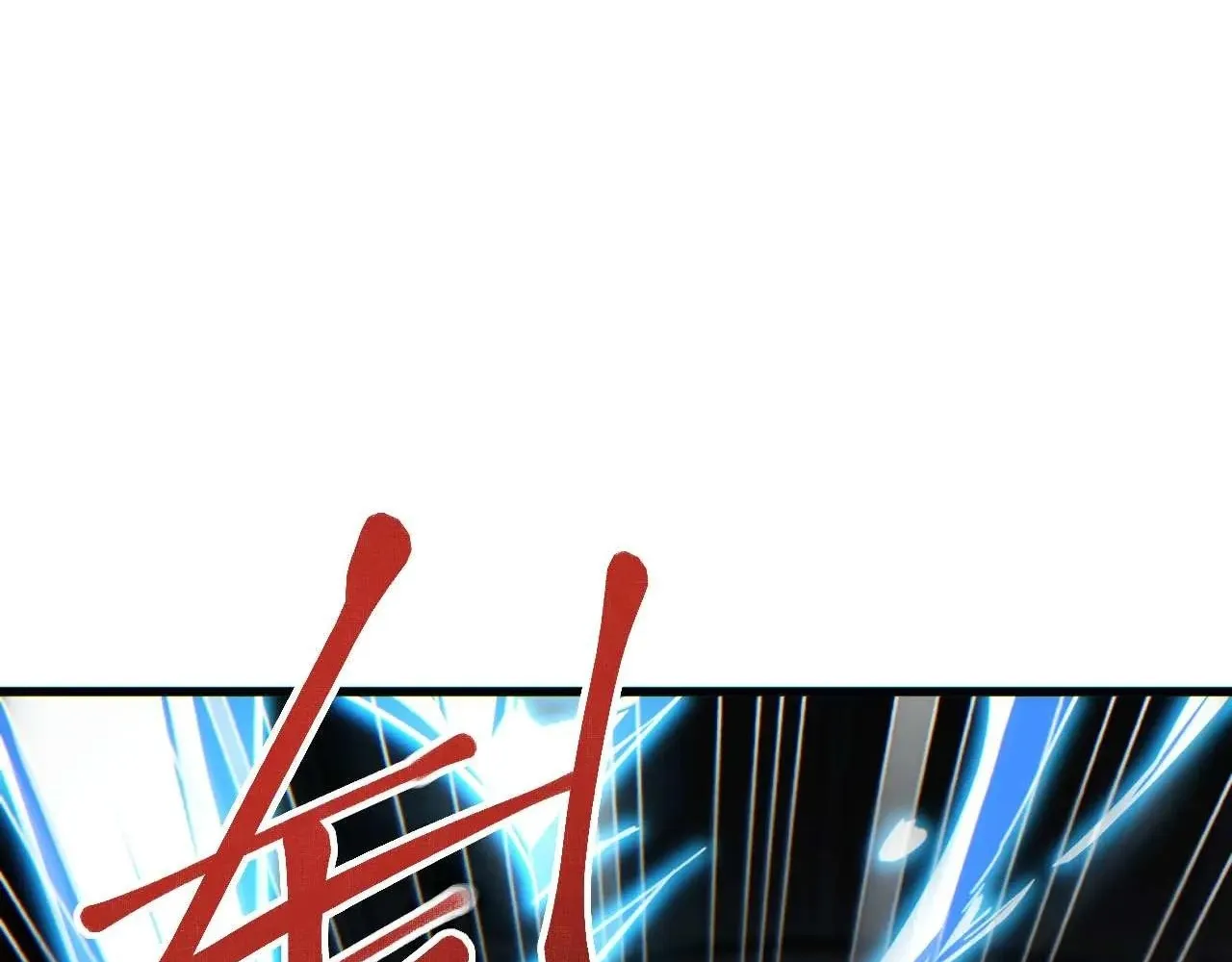 Read Rebirth in the end times EN Manga Online
