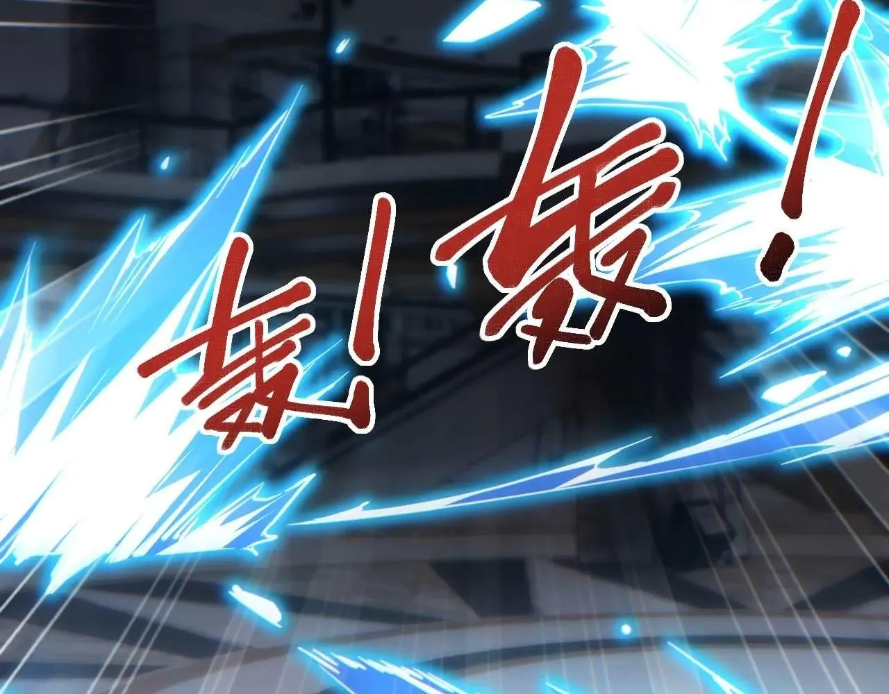 Read Rebirth in the end times EN Manga Online
