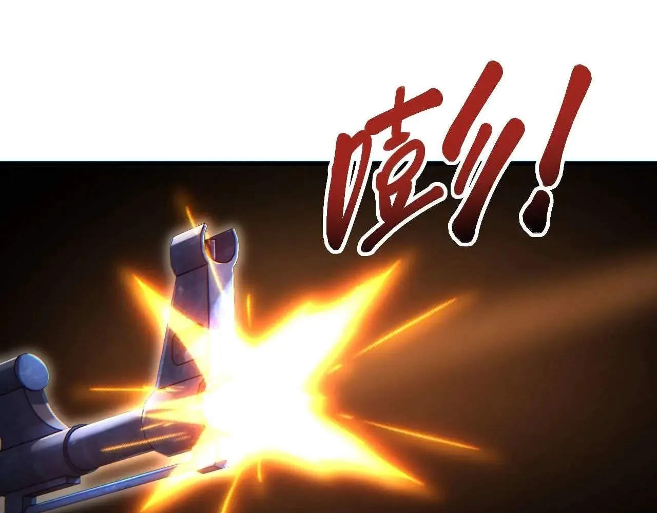 Read Rebirth in the end times EN Manga Online