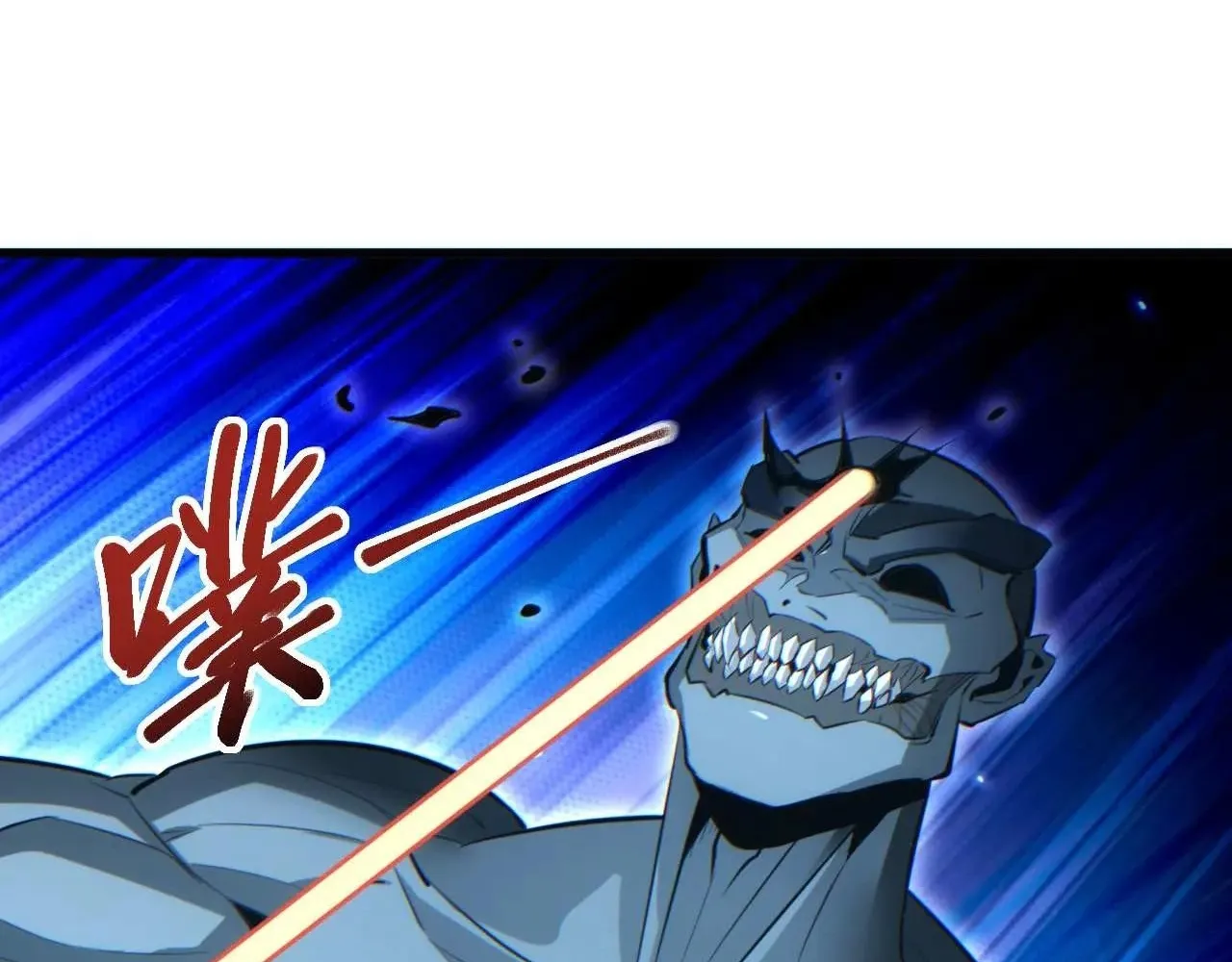 Read Rebirth in the end times EN Manga Online
