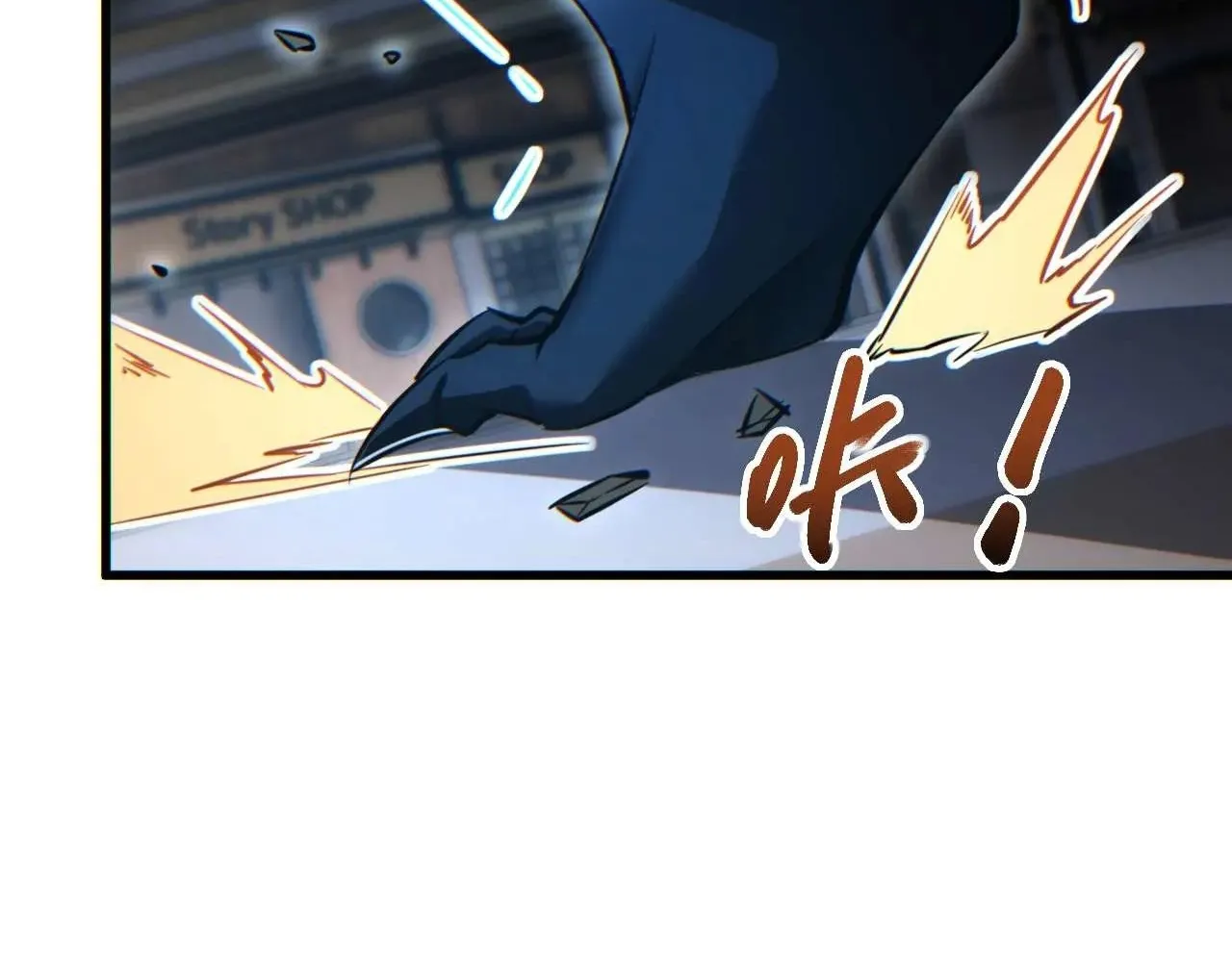 Read Rebirth in the end times EN Manga Online