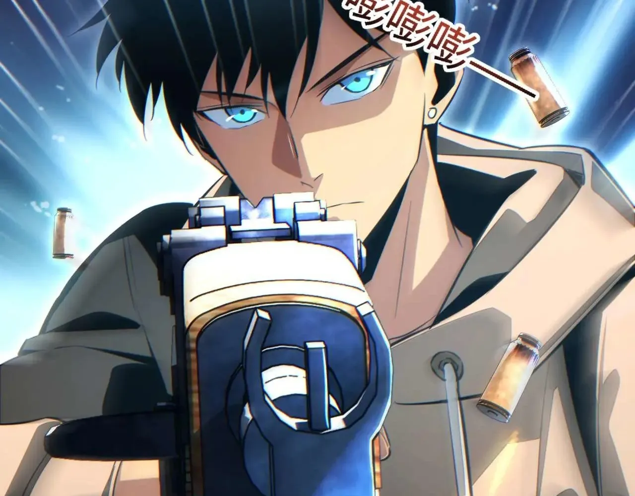 Read Rebirth in the end times EN Manga Online