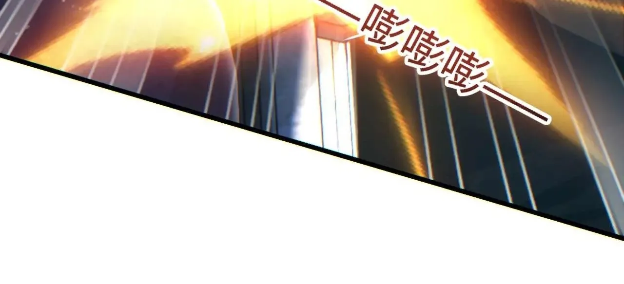 Read Rebirth in the end times EN Manga Online