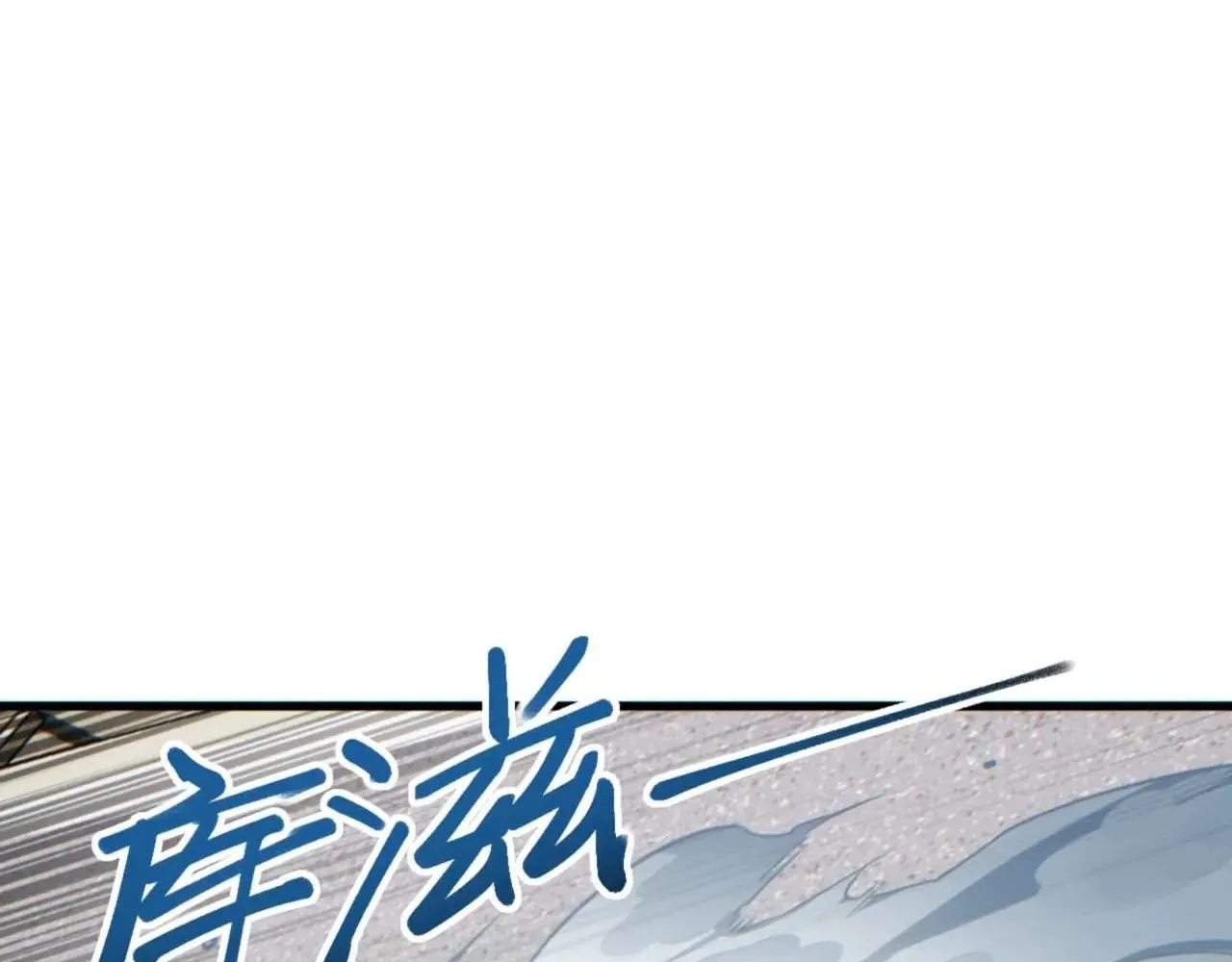 Read Rebirth in the end times EN Manga Online