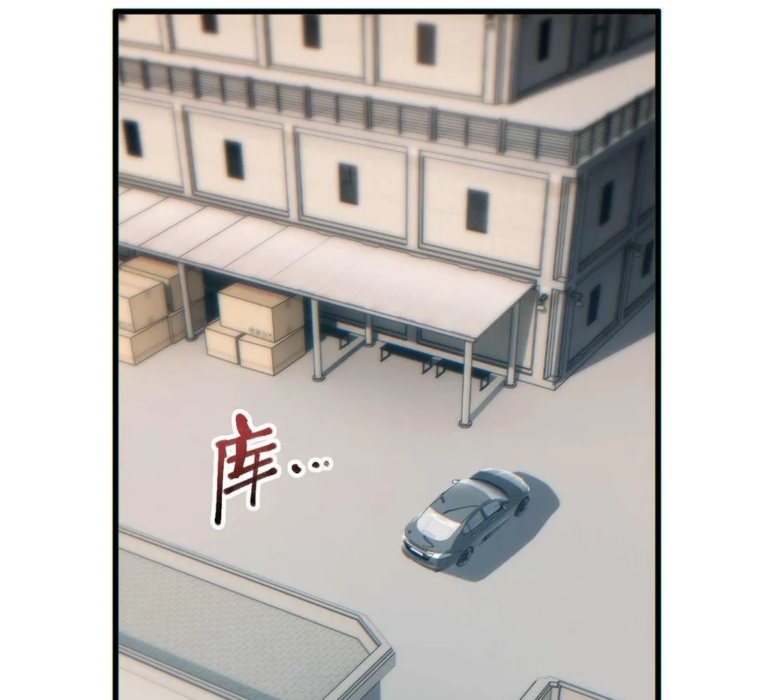 Read Rebirth in the end times EN Manga Online