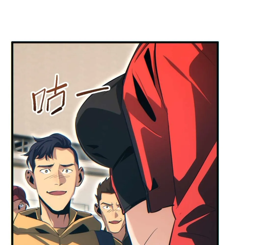 Read Rebirth in the end times EN Manga Online