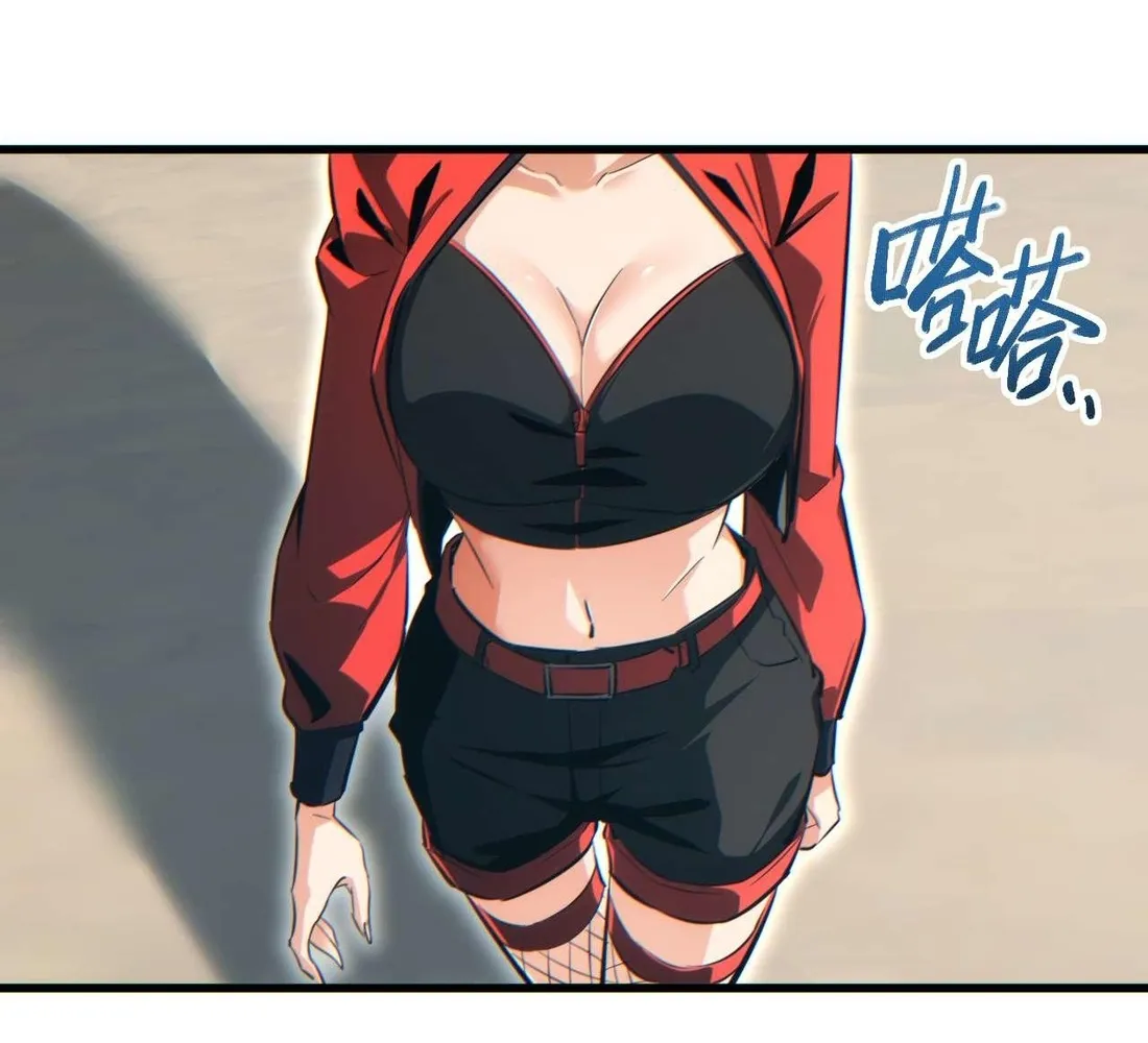 Read Rebirth in the end times EN Manga Online