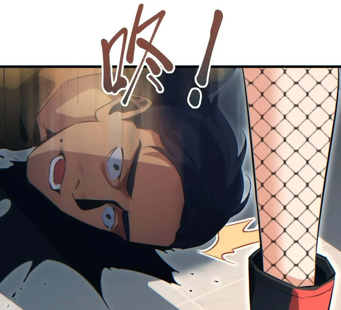 Read Rebirth in the end times EN Manga Online