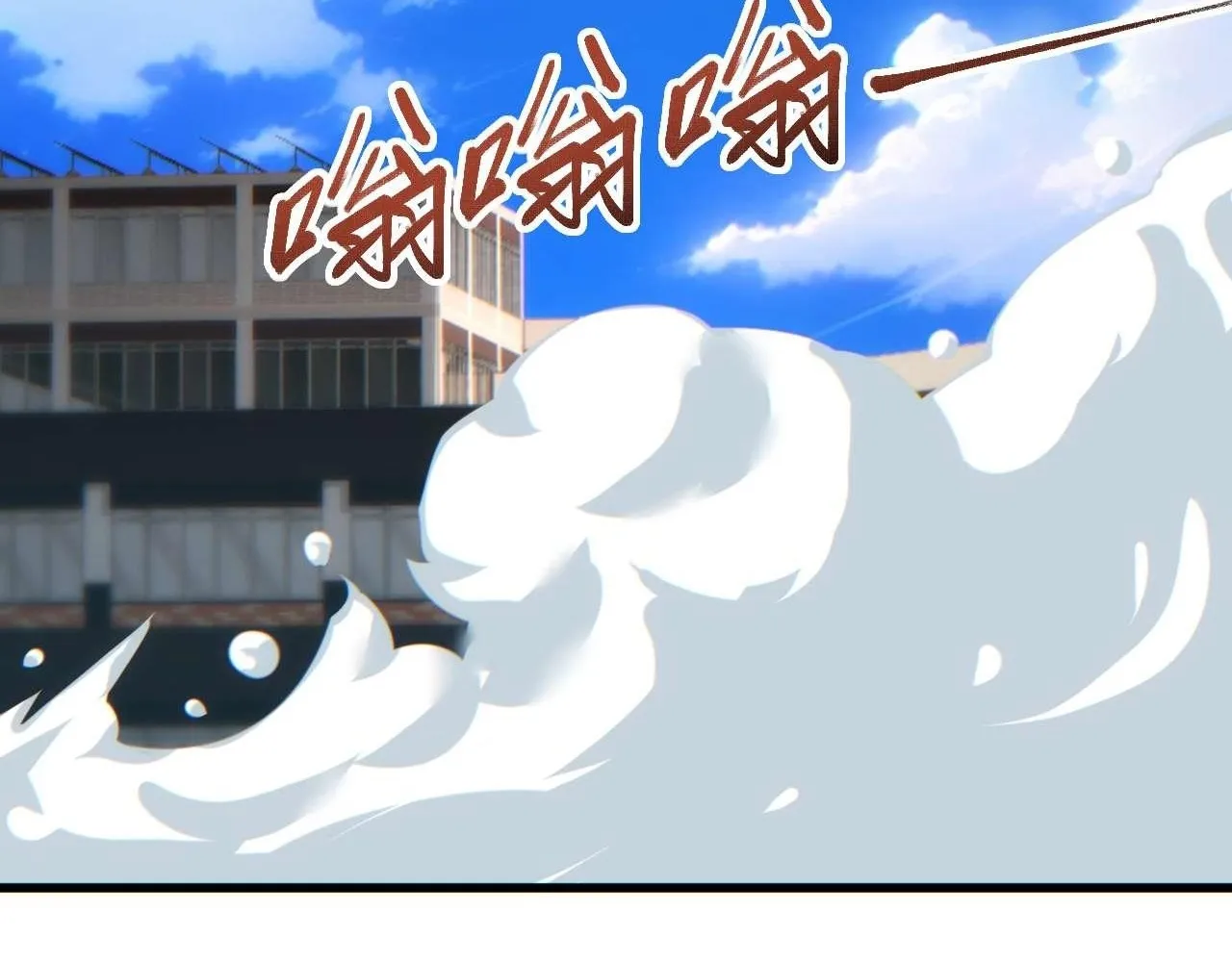 Read Rebirth in the end times EN Manga Online