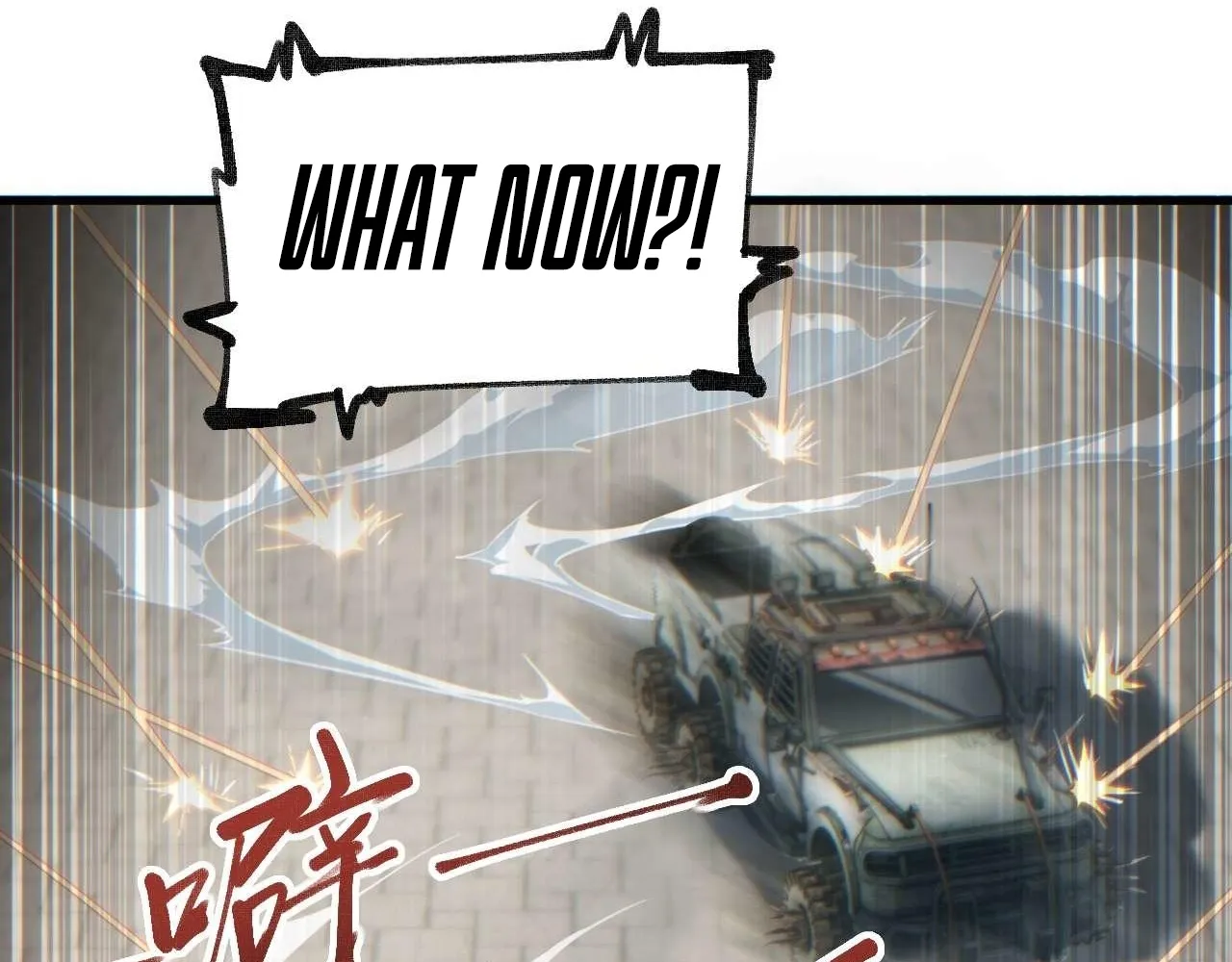 Read Rebirth in the end times EN Manga Online