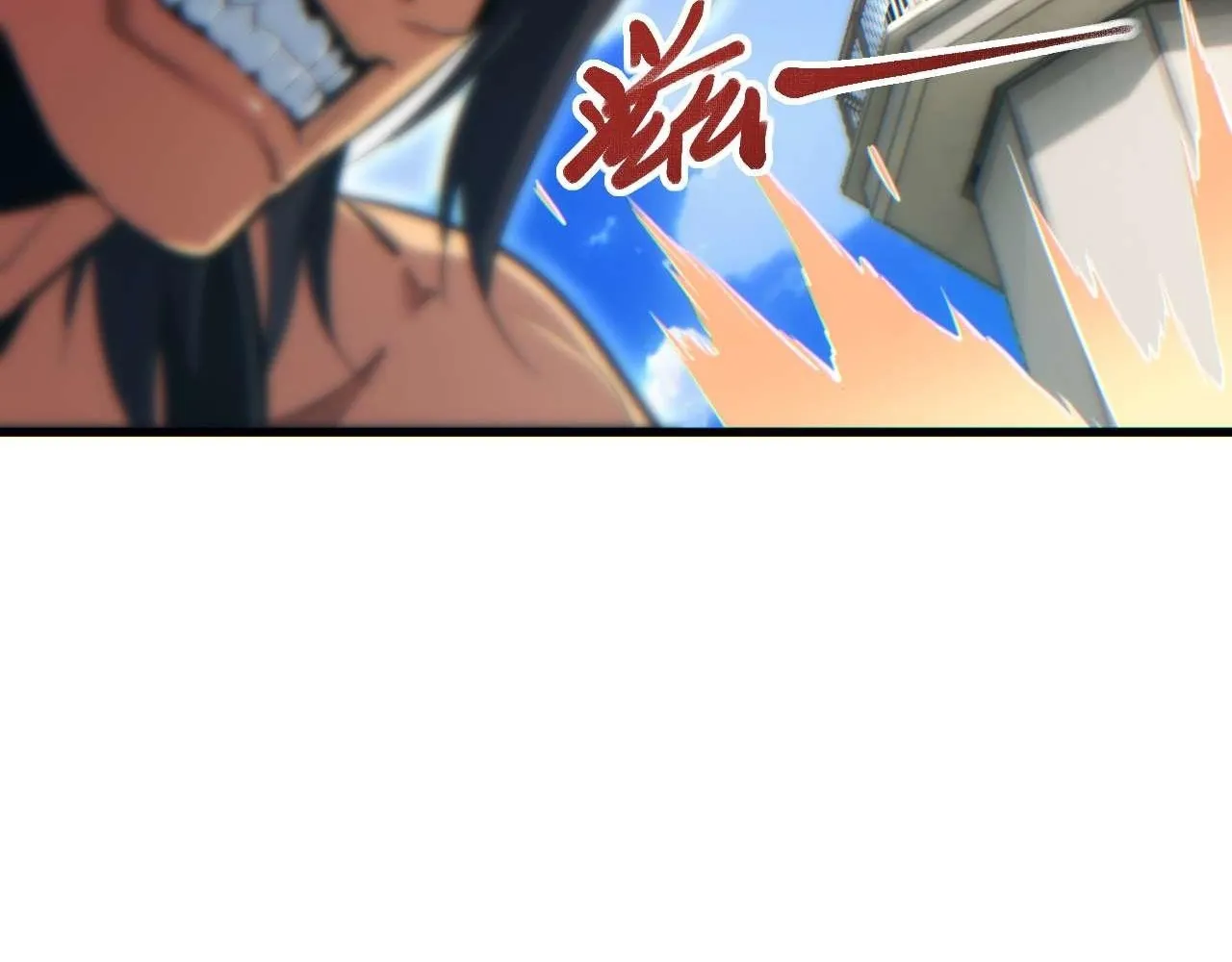 Read Rebirth in the end times EN Manga Online
