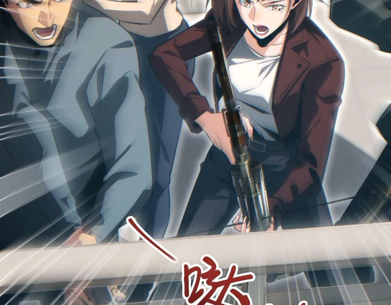 Read Rebirth in the end times EN Manga Online