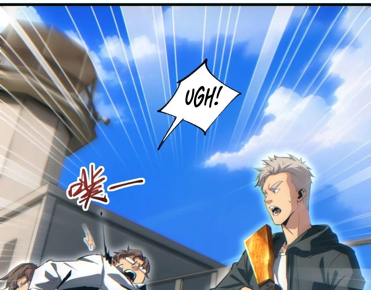 Read Rebirth in the end times EN Manga Online