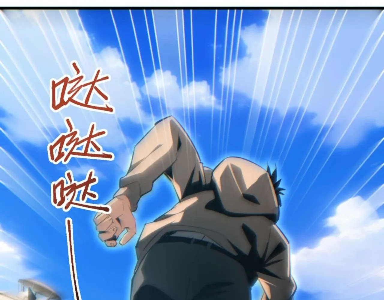 Read Rebirth in the end times EN Manga Online