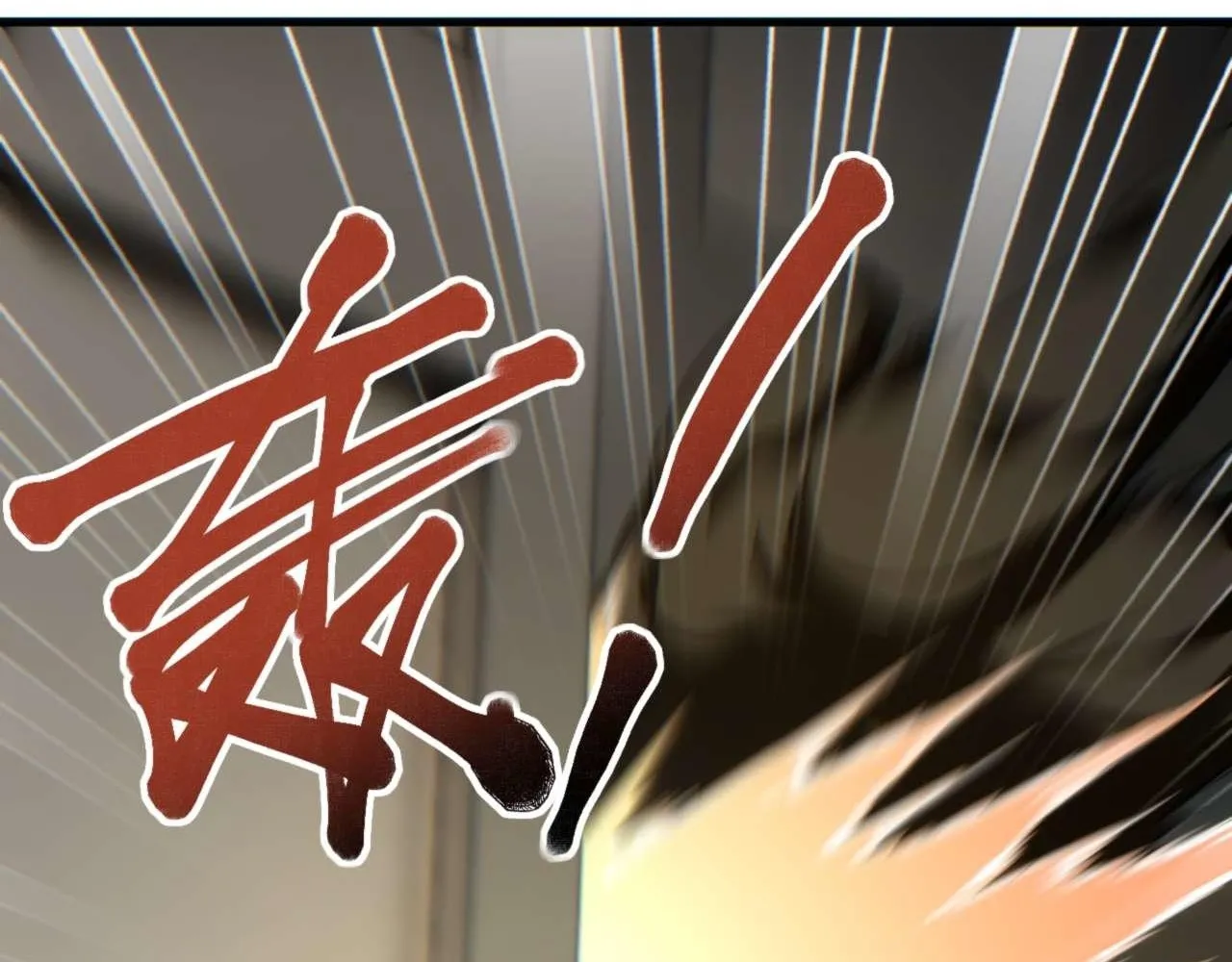 Read Rebirth in the end times EN Manga Online